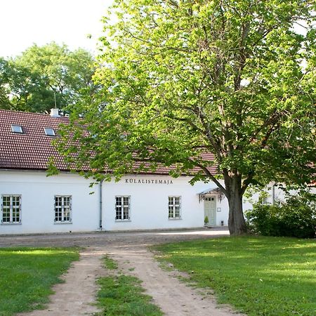 Palmse Manor Guesthouse 외부 사진